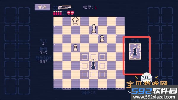 霰弹国王手游枪械解锁版1.0-epic 安卓版截图5