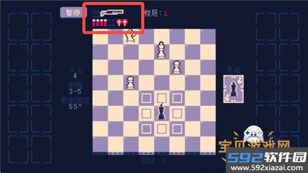 霰弹国王手游枪械解锁版1.0-epic 安卓版截图6