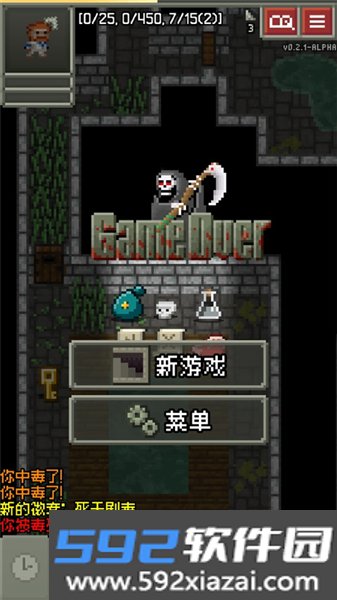 碳素地牢游戏截图5