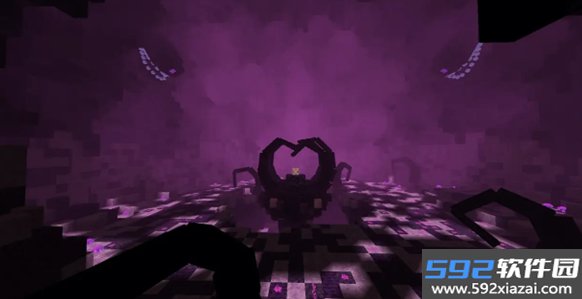 Wither Storm Mod