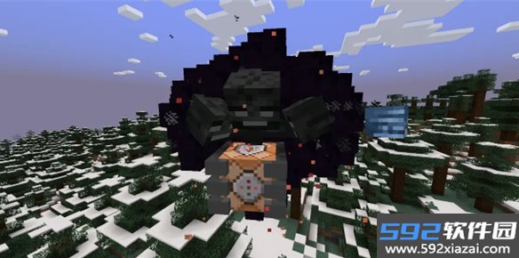 我的世界凋零风暴mod下载手机版完整免费版（wither storm mod）v4安卓免费版截图1