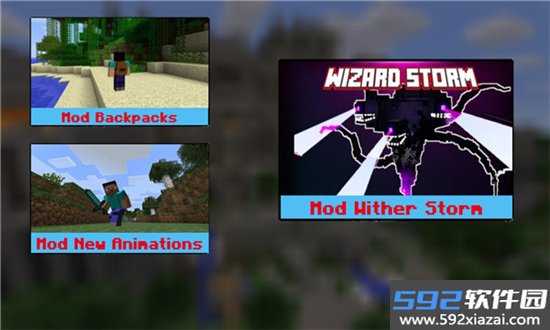我的世界凋零风暴mod下载手机版完整免费版（wither storm mod）v4安卓免费版截图6