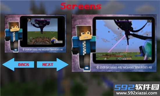 我的世界凋零风暴mod下载手机版完整免费版（wither storm mod）v4安卓免费版截图7