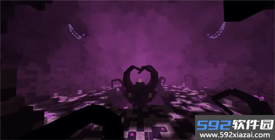 我的世界凋零风暴mod下载手机版完整免费版（wither storm mod）v4安卓免费版截图8