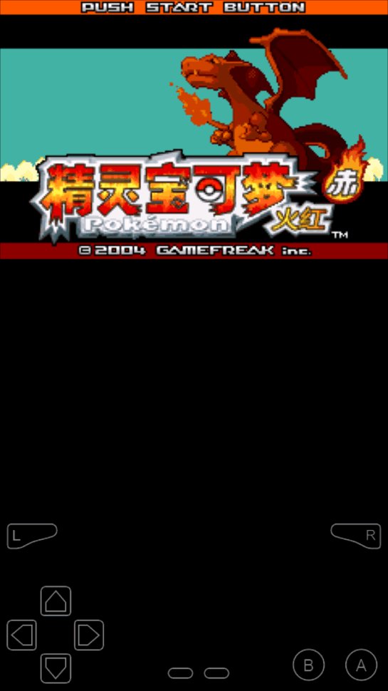 火红叶绿