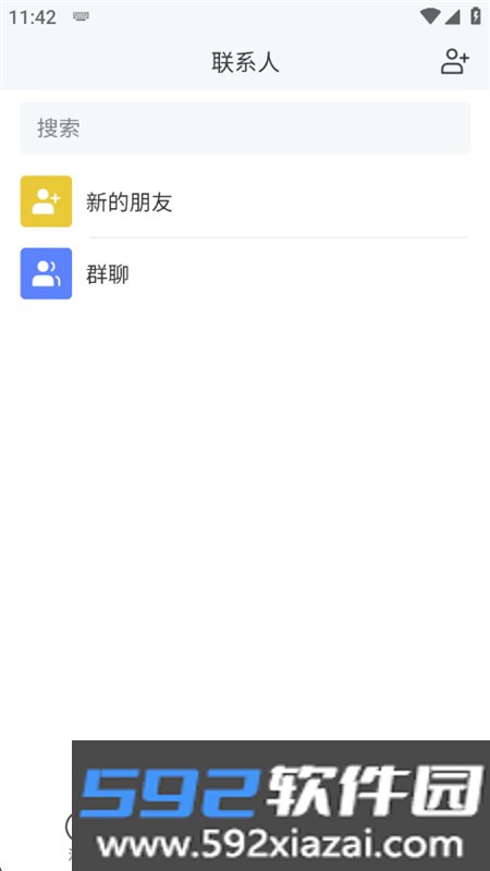 多密圈官方app安卓手机版截图5