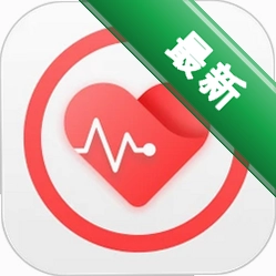 随身健康仪