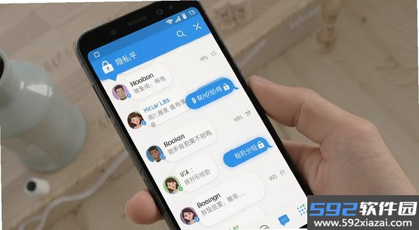 私圈截图7
