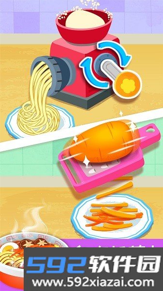 宝宝营养料理app截图1