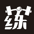 毅起练app