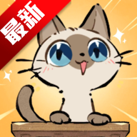 猫咖怪谈内置菜单MOD大全最新版