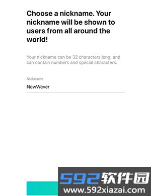 weverse tv app官方最新版2026v3.3.6 tv 安卓版截图2