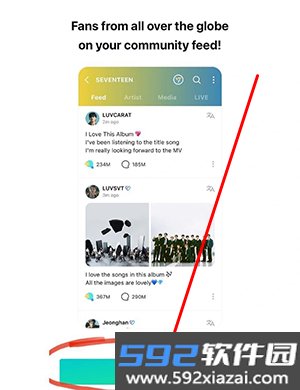 weverse tv app官方最新版2026v3.3.6 tv 安卓版截图5