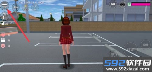樱花少女生活世界最新版截图2