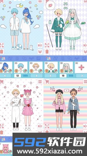 莉莉日记app官方版下载截图5