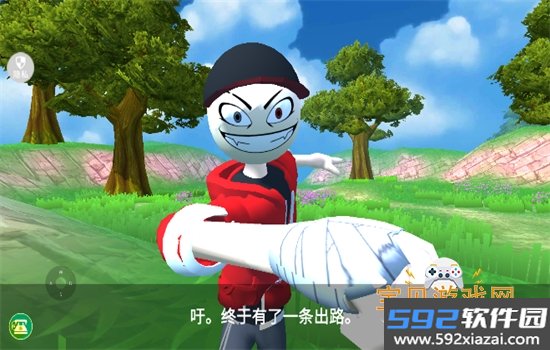 班长大人来了游戏安卓下载手机版截图2