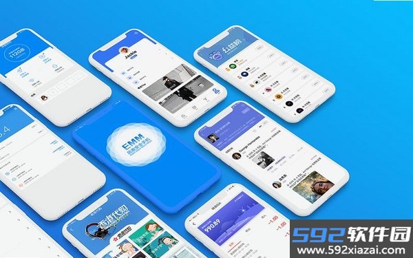 ELKTalk截图10