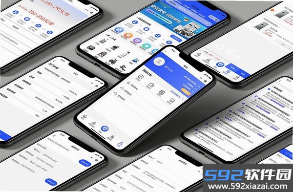 ELKTalk截图7