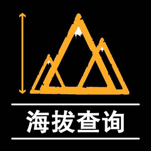 GPS测量海拔高度app