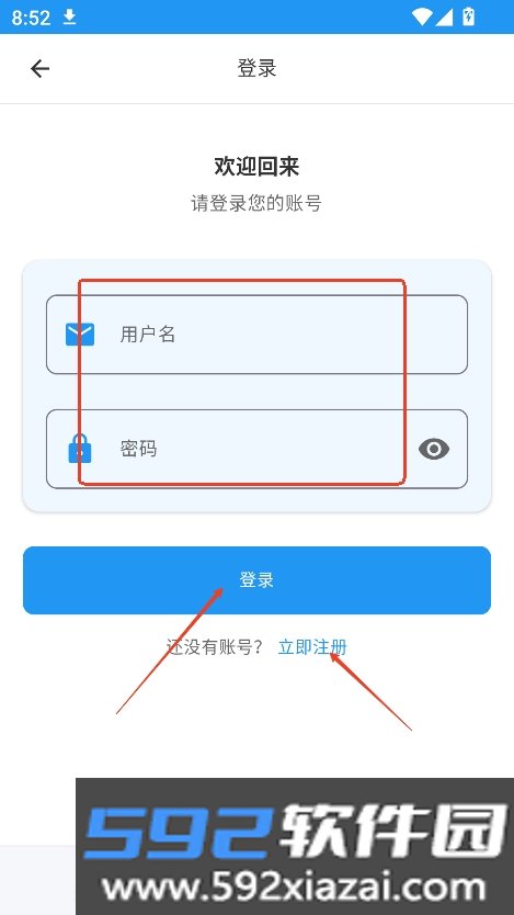 kedou解析app下载2026最新版截图4