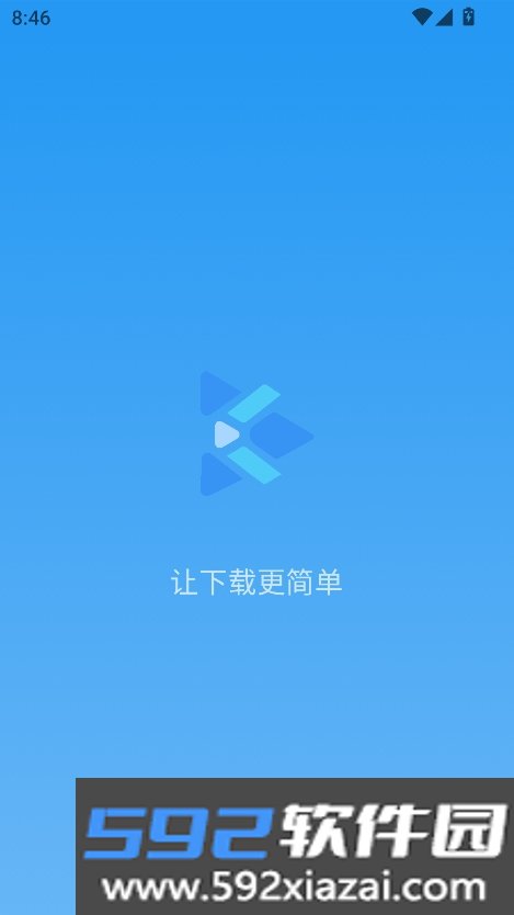 kedou解析app下载2026最新版截图7