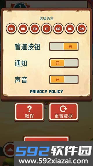 采油小怪最新版截图1
