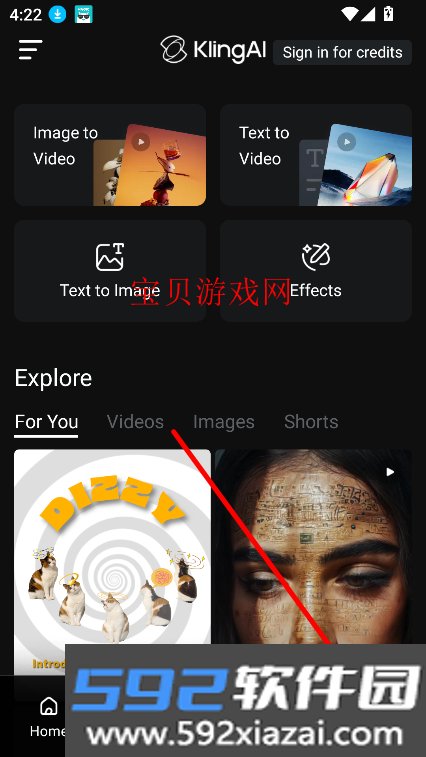 可灵AI(KLINGAI)最新版本2026截图0