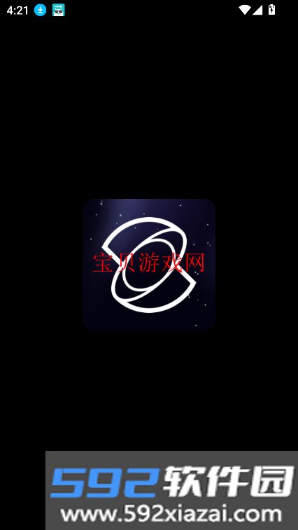 可灵AI(KLINGAI)最新版本2026截图2