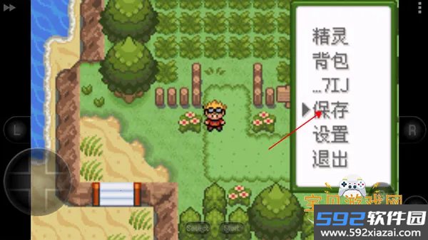 口袋妖怪数码宝贝世界游戏截图6