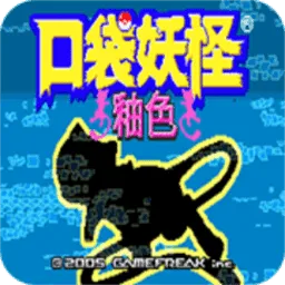 口袋妖怪数码宝贝世界游戏