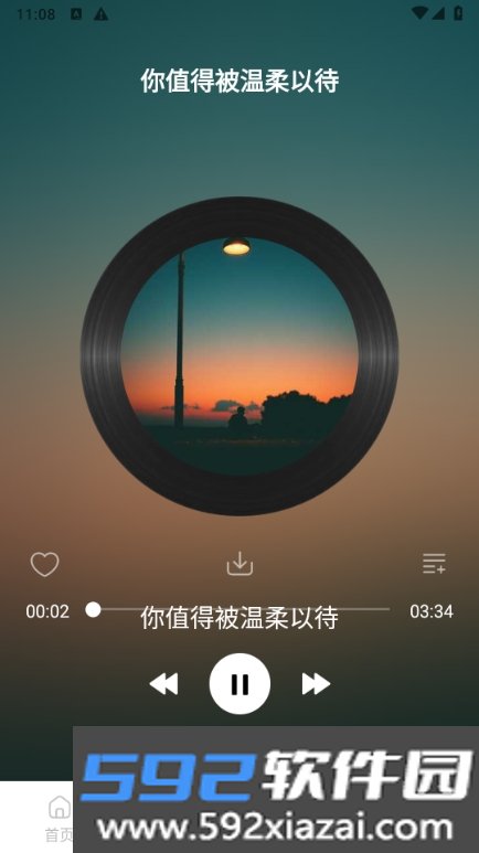 经典老歌多app最新安卓手机版截图2
