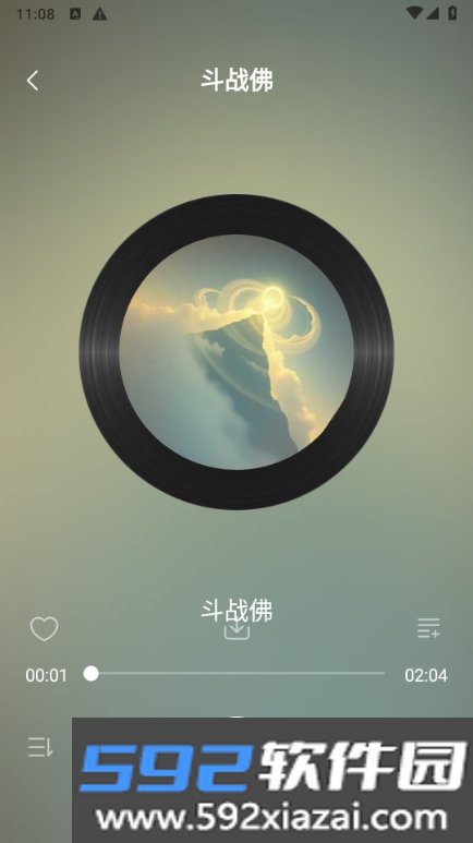 经典老歌多app最新安卓手机版截图4