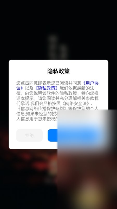 吾空免费剧场app最新版截图8