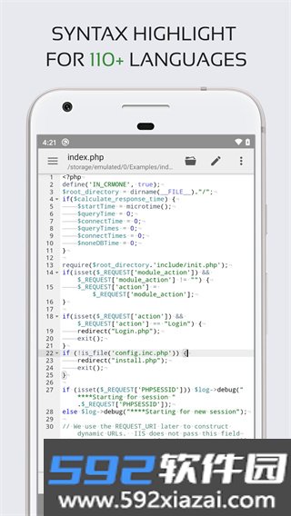 Quoda Code Editor编辑器截图5