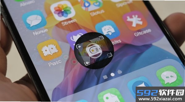 悬浮按钮菜单截图2