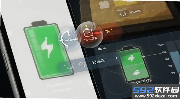 悬浮按钮菜单截图3