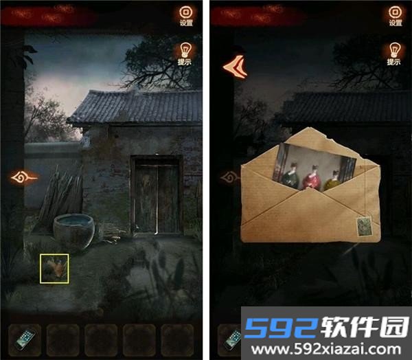 布偶村最新版截图1