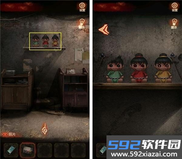 布偶村最新版截图2