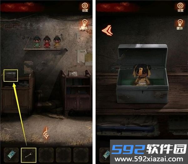 布偶村最新版截图3
