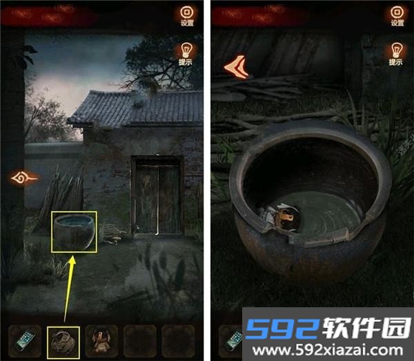 布偶村最新版截图6