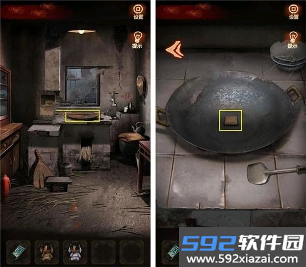 布偶村最新版截图7