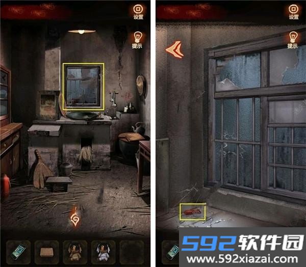 布偶村最新版截图8