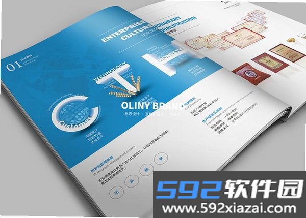 派锤克维修截图4