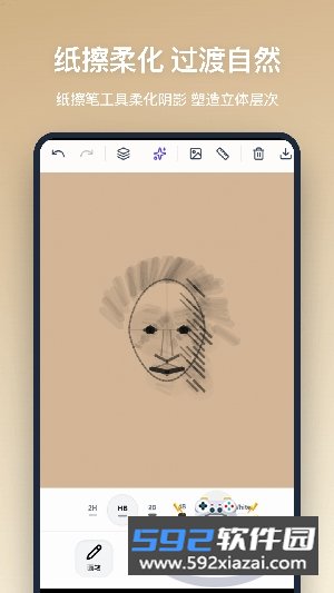 铅笔画