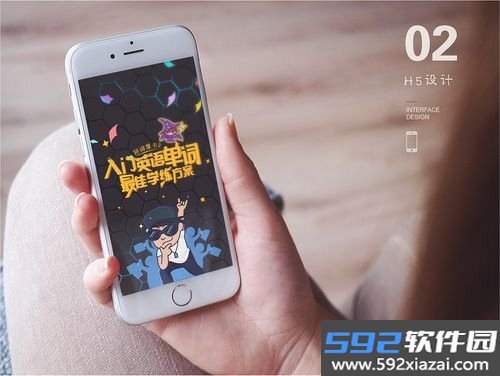 山顶传记截图1
