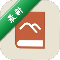 山顶传记