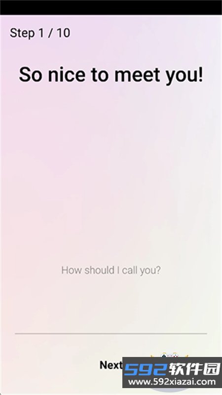 Anima AI聊天软件免费下载手机版截图1