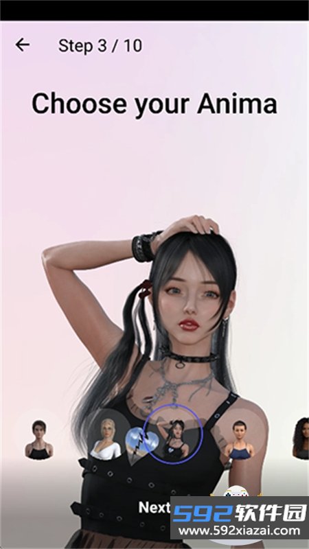 Anima AI聊天软件免费下载手机版截图2