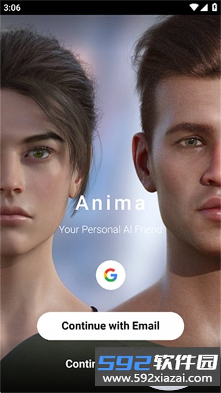 Anima AI聊天软件免费下载手机版截图5