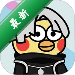 两年半